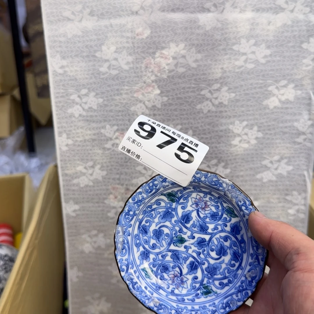 手工艺品琉璃痴***品小雨