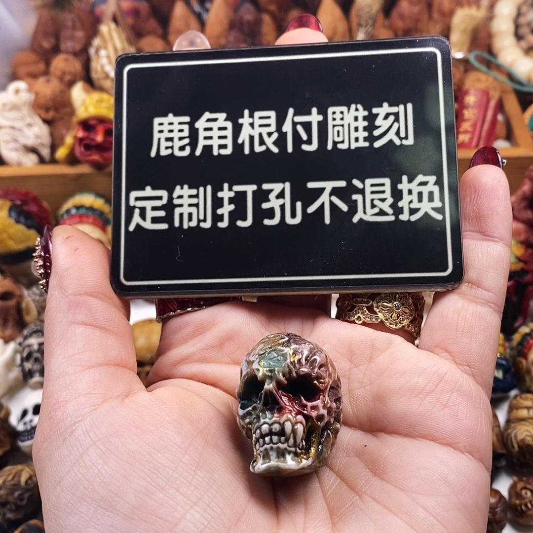 橄榄核吊坠熬**仙三通啊啊啊啊啊啊啊