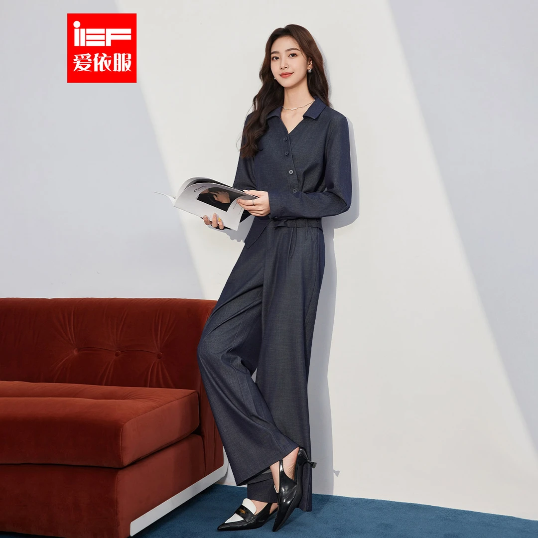 IEF/爱依服2025秋季新款高级感收腰显瘦老钱风上下套裤两件套