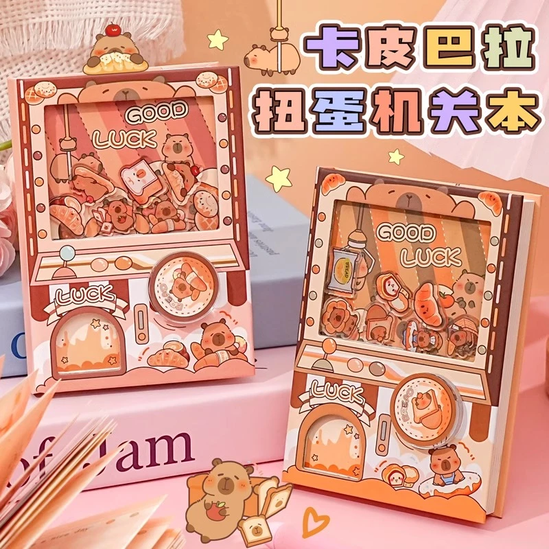 卡皮巴拉扭蛋机口袋本笔记本小本子迷你便携彩页手帐机关本小礼品