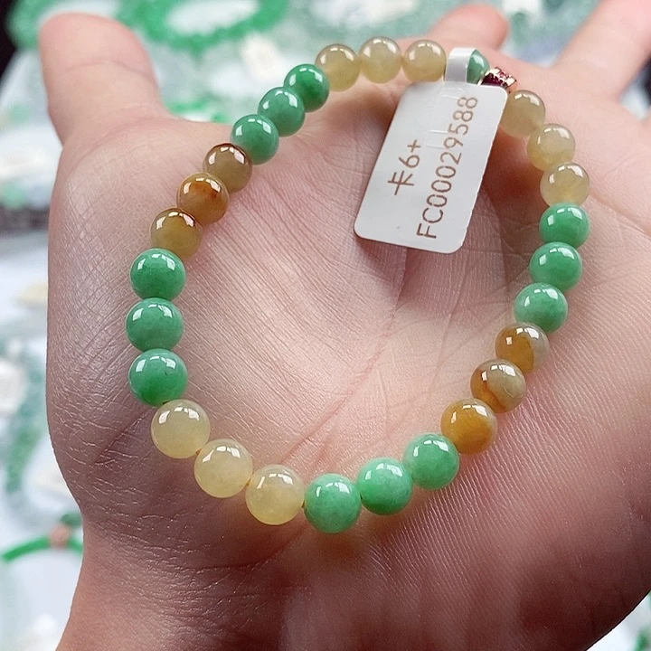 翡翠手链未镶嵌卡6+