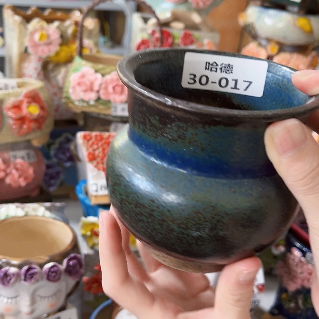 3017 拍满18.8米包邮发货瑕疵