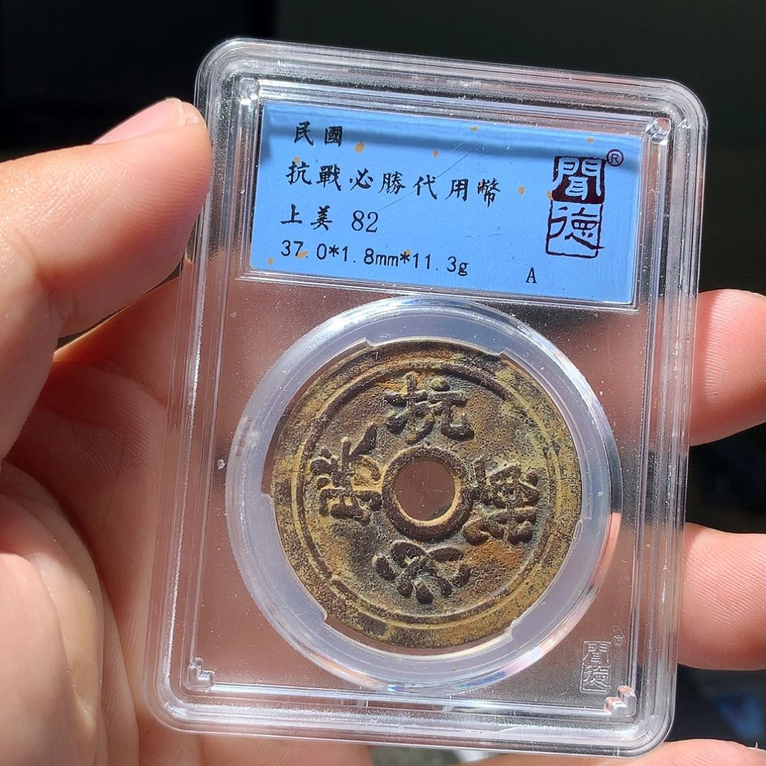 清***泉金属QY。阿钱钱钱钱钱2045