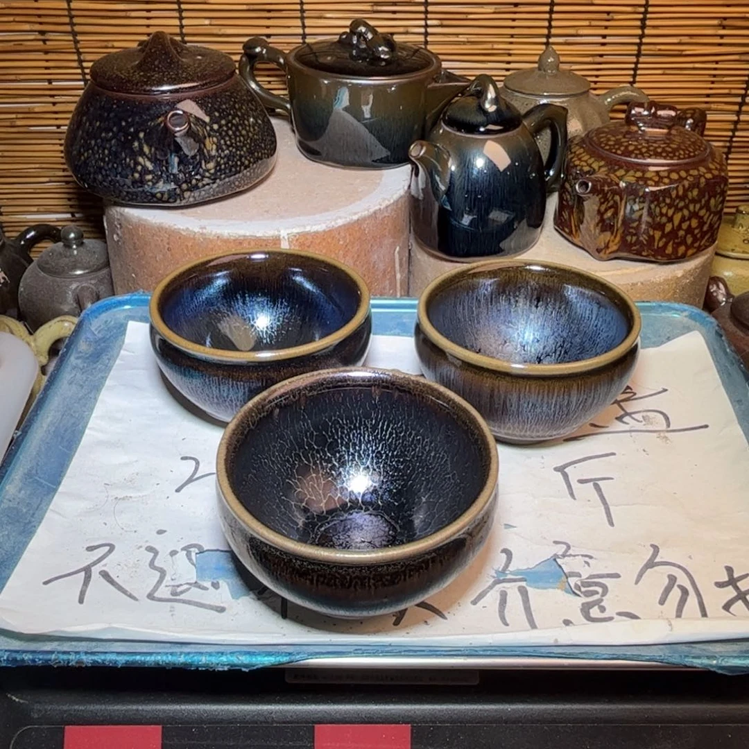 茶盏建窑建盏 微瑕作品