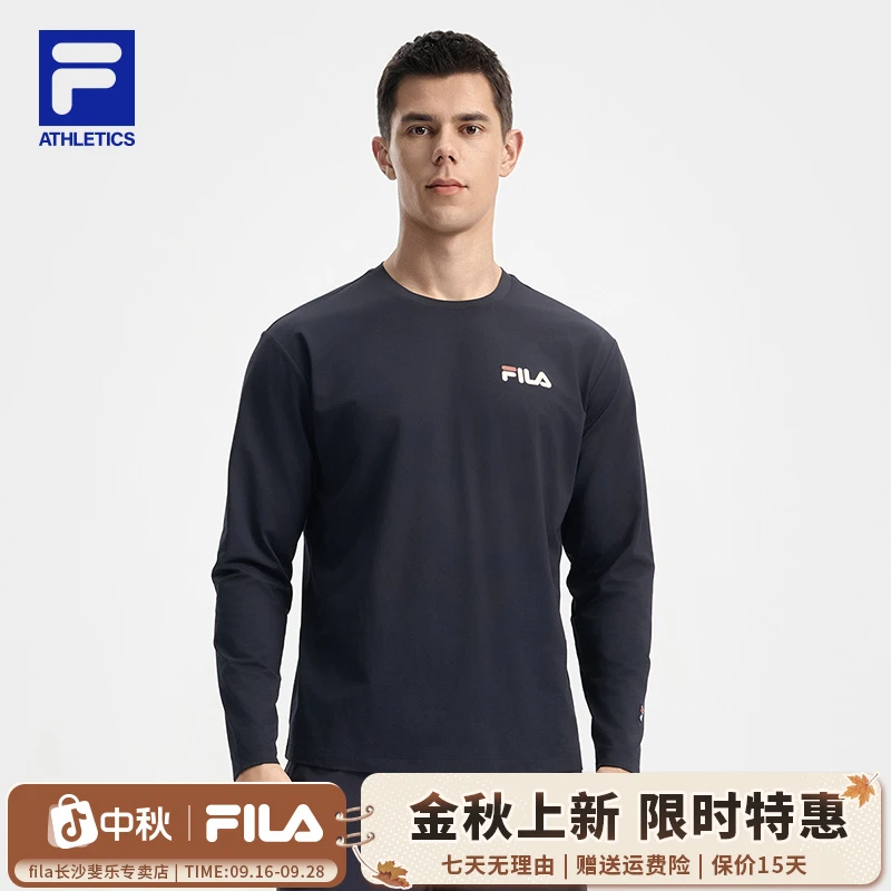 FILA斐乐男款户外休闲透气宽松长袖百搭圆领运动T恤A11M533201F