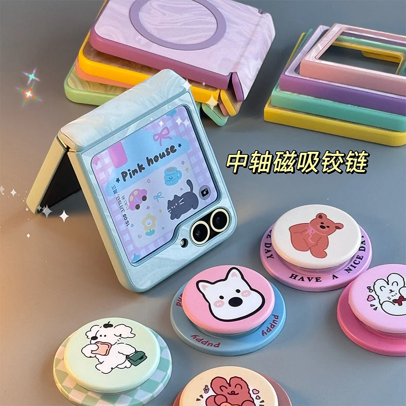 适用三星zflip6手机壳zflip5中轴磁吸铰链全包防摔手机壳w24flip