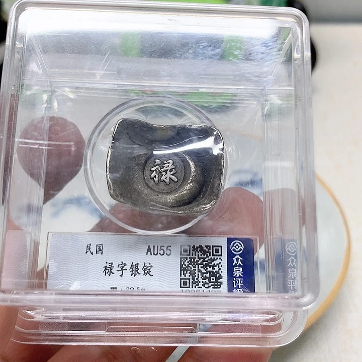 摆件y****1摆件111111111