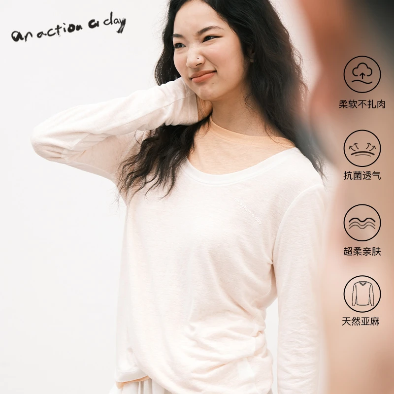 【直播专属】AAAD | Basic Wear基础舒适 麻棉U领宽松叠穿长袖T恤