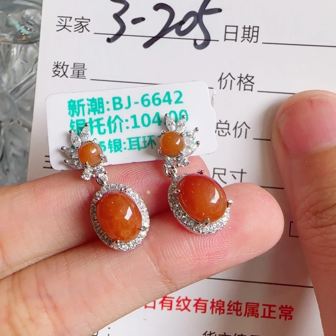 银S925镶嵌戒指翡翠