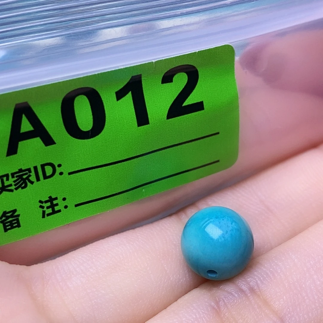 空竹粉丝专享十堰特色散珠