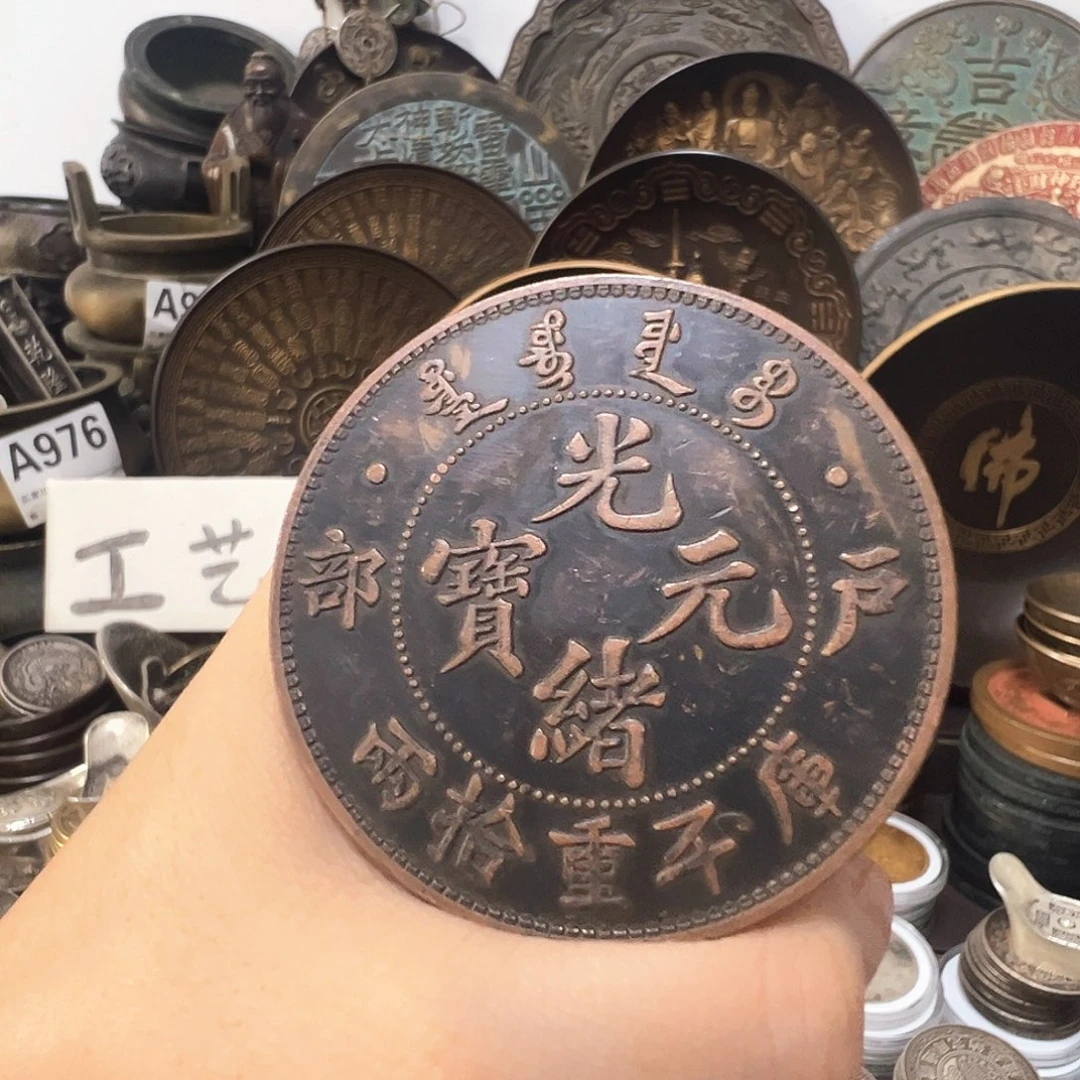 金属复古风格摆件