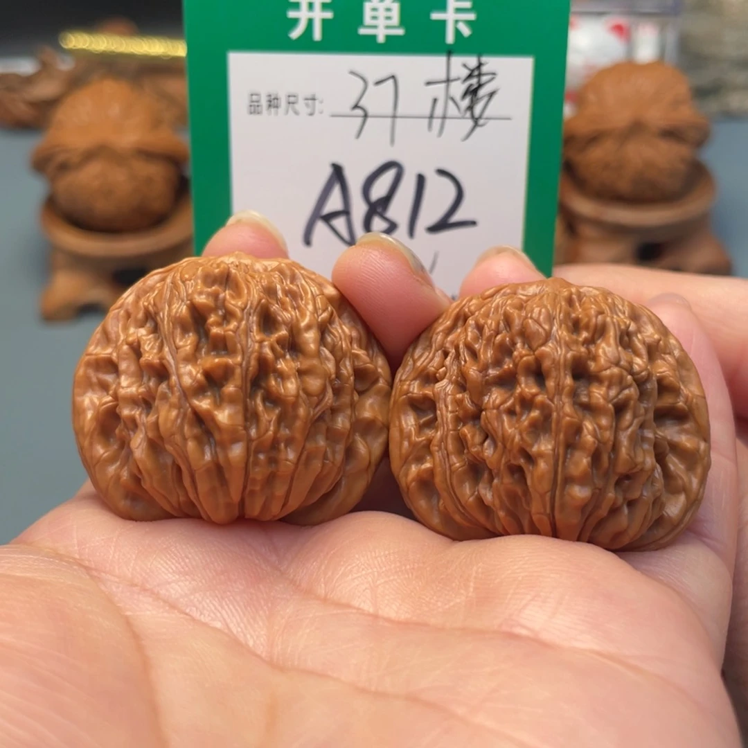 吊坠桃核文玩核桃