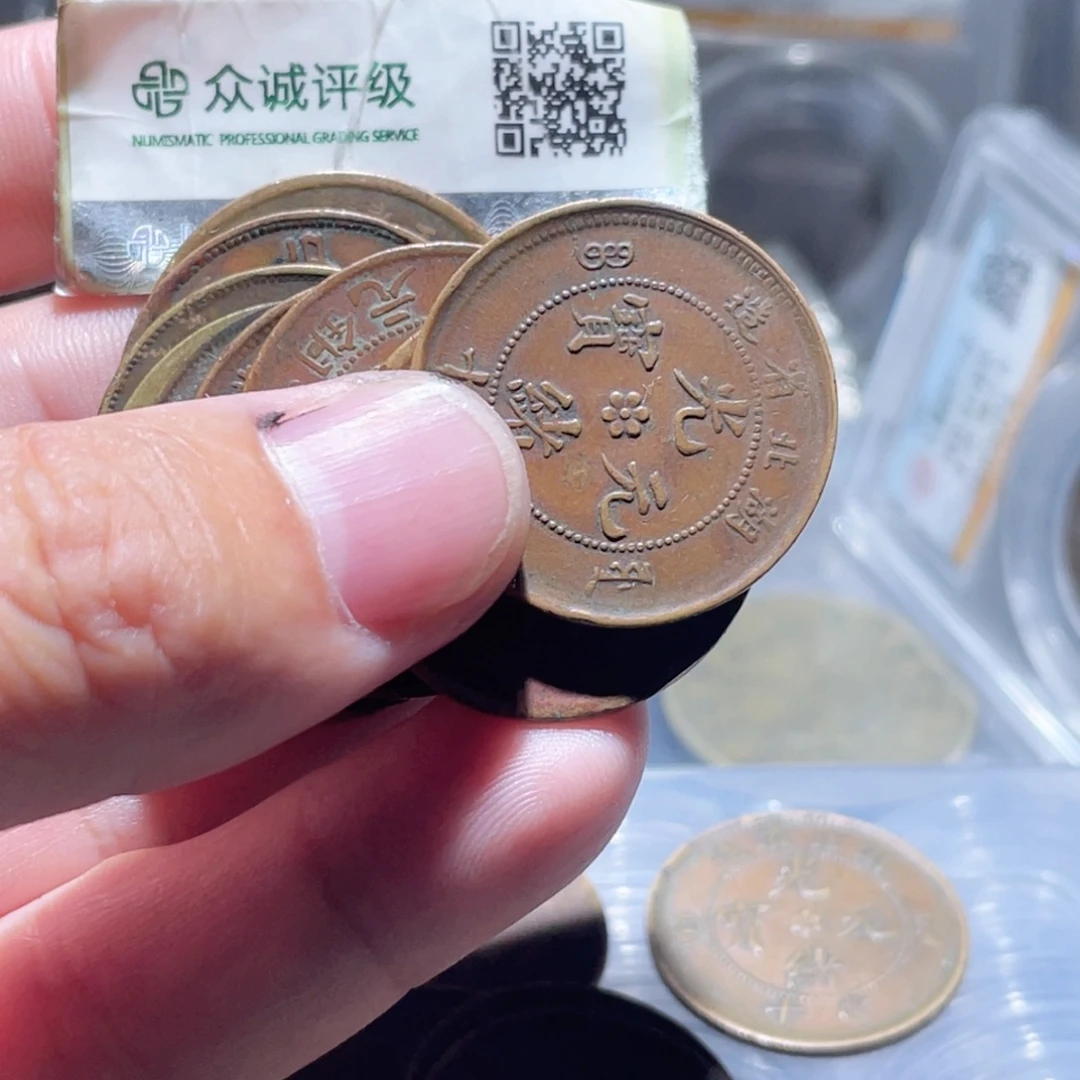 铜通古博今250926范范08