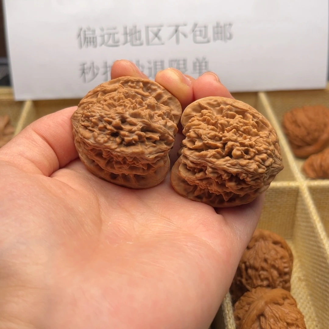 文玩核桃吊坠39满天星