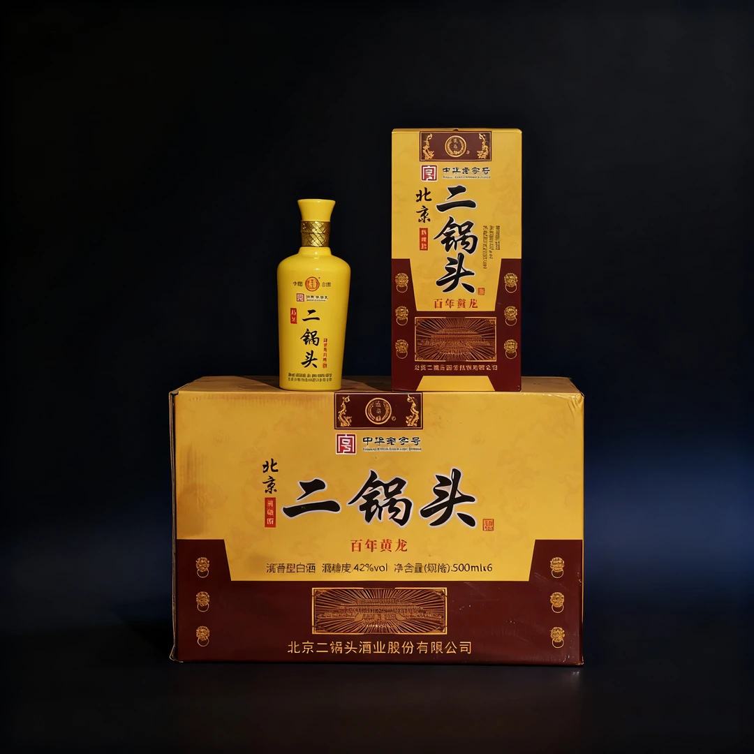 永丰北京二锅头百年黄龙42度