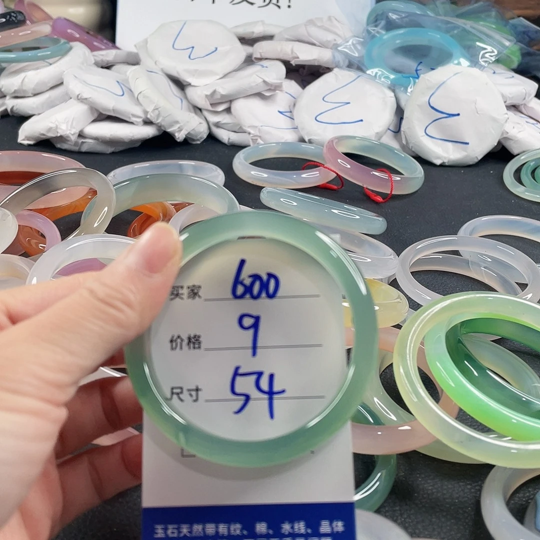 玛瑙/玉髓未镶嵌手镯