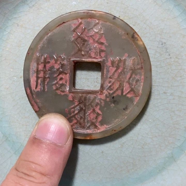 摆件把件佩饰串饰