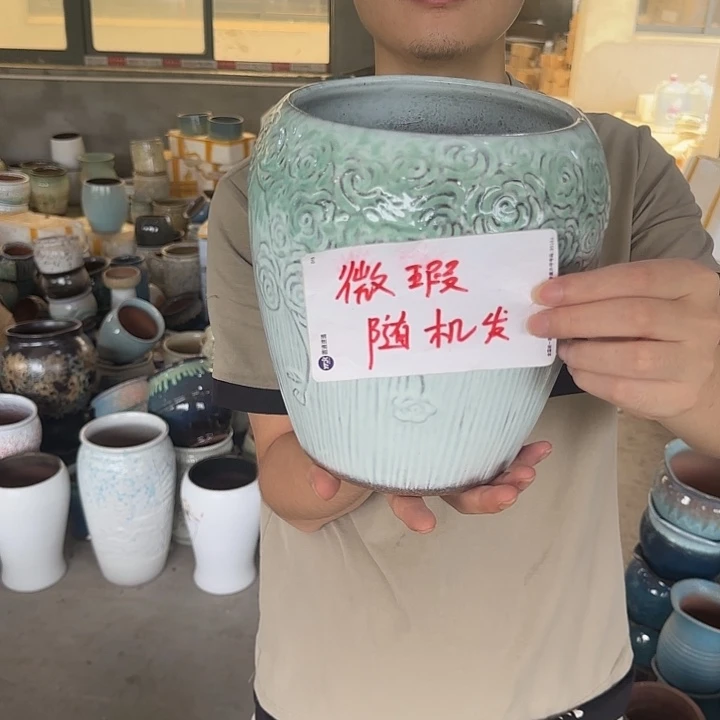 微瑕盐酥鸡啦啦啦
