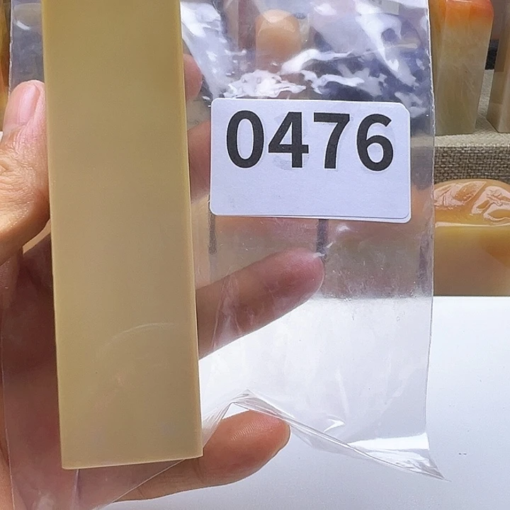 揾***文老挝石老挝精品0476