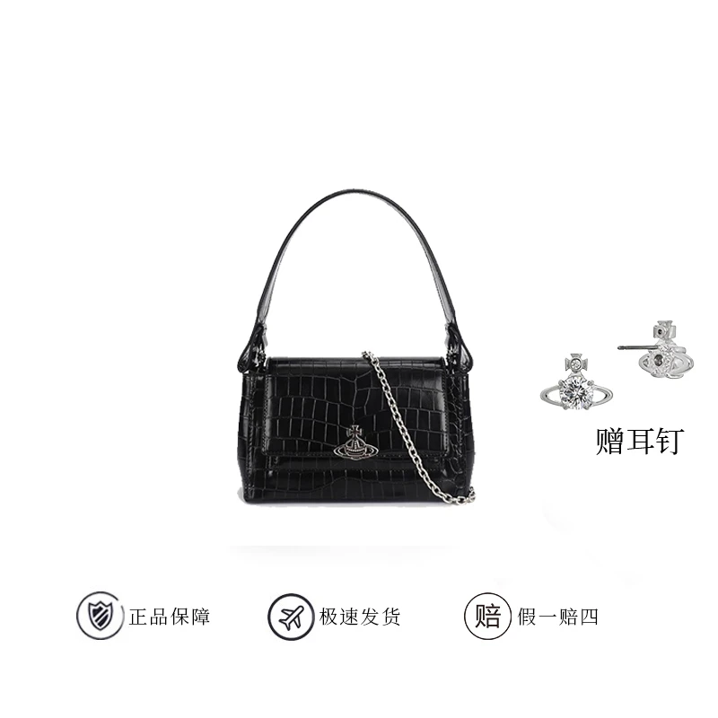 土星太后通勤气质单肩腋下包格子鳄鱼纹轻奢经典斜挎包8004大号