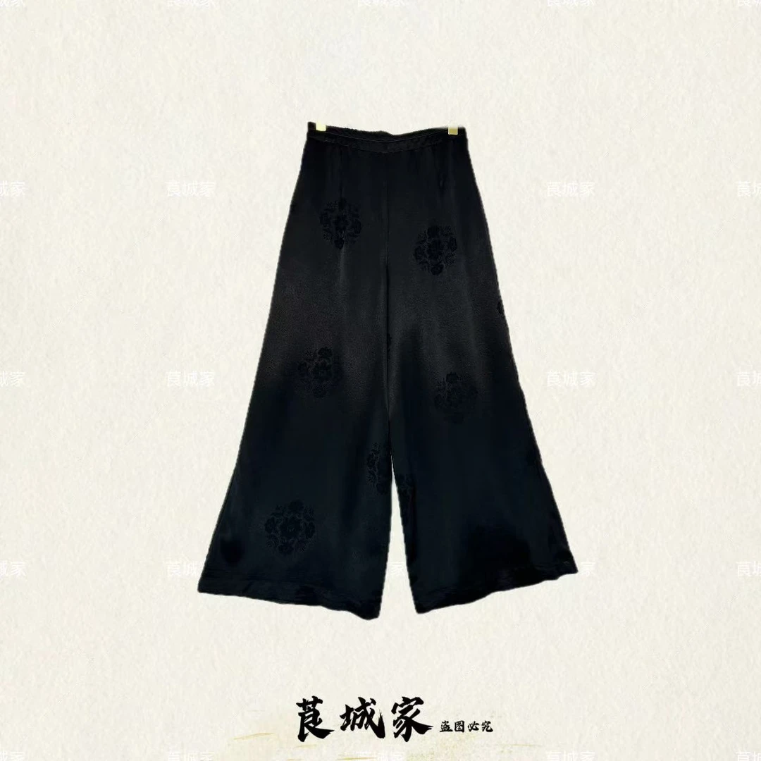 K1196 小瓣春 设计款垂感提花阔腿裙裤