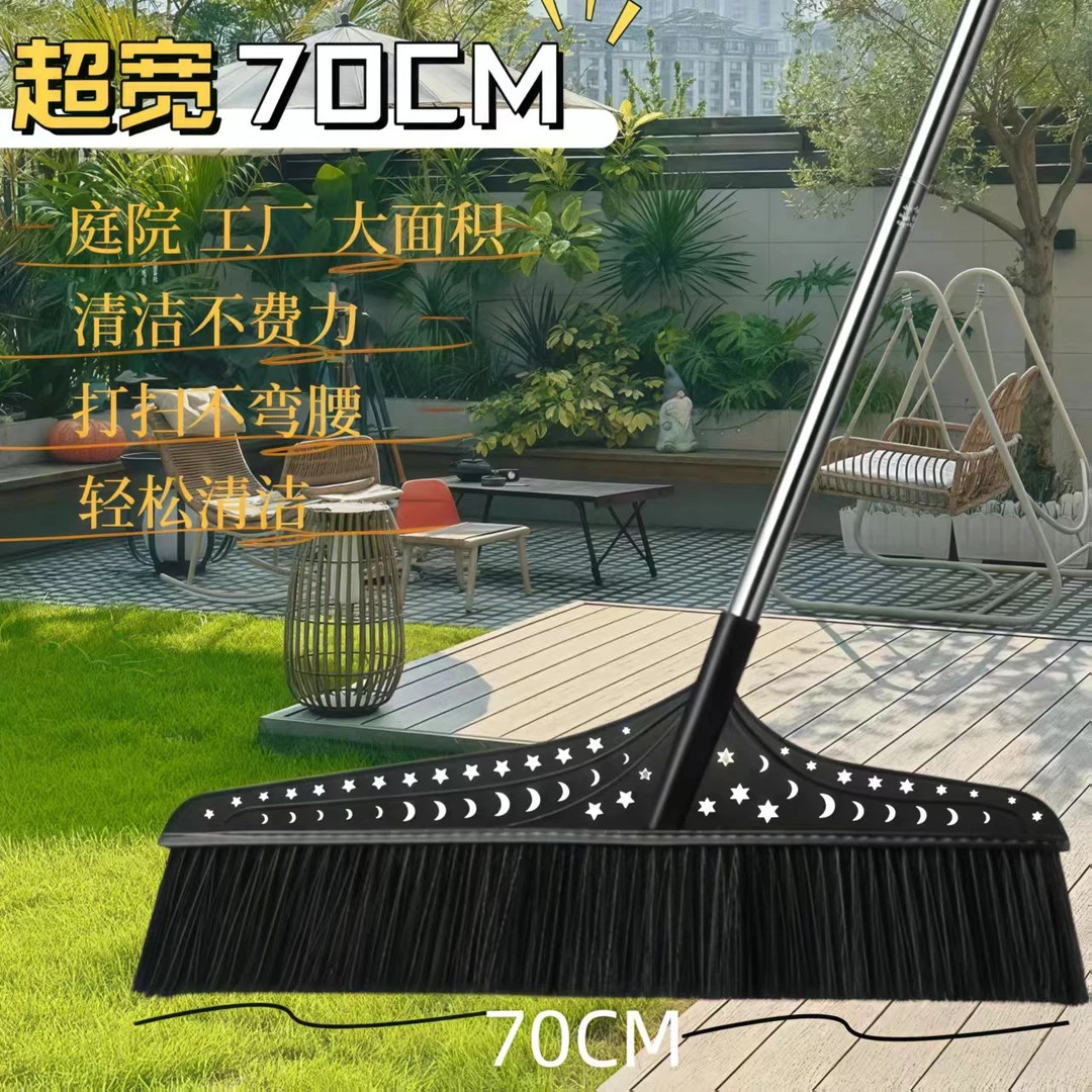 【加长加厚】黑疙瘩扫把王打扫把庭院工厂环卫扫帚扫把头大号大扫把