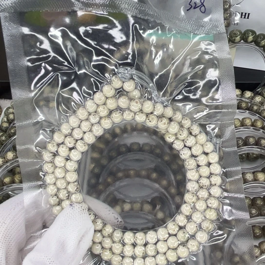 手串星月菩提攀****计J长串108