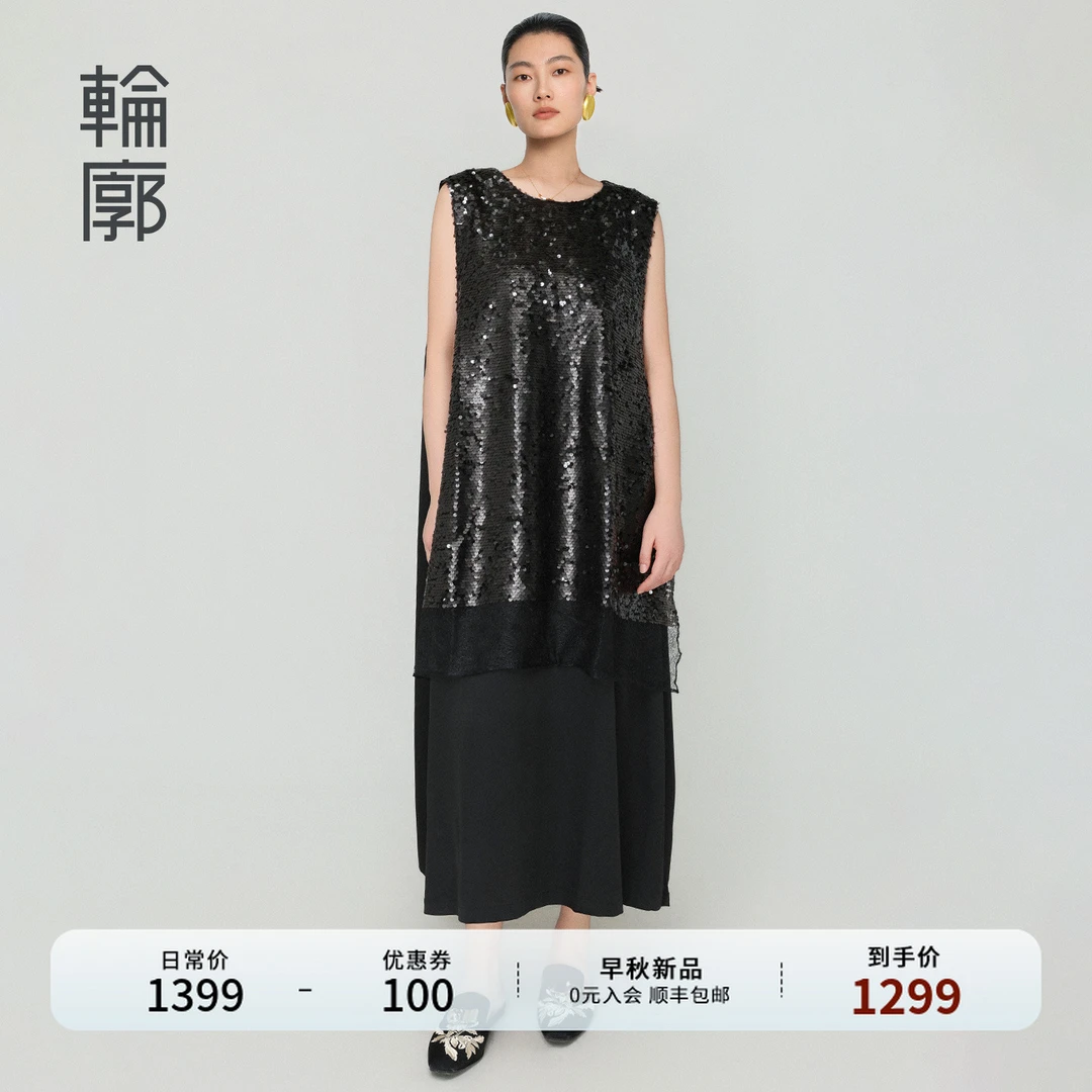 轮廓珠片幻想连衣裙时尚复古拼接慵懒风无袖背心裙秋季L233Y095-1