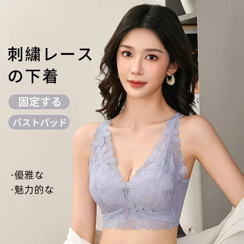 日系新款性感薄款美背文胸无钢圈聚拢舒适