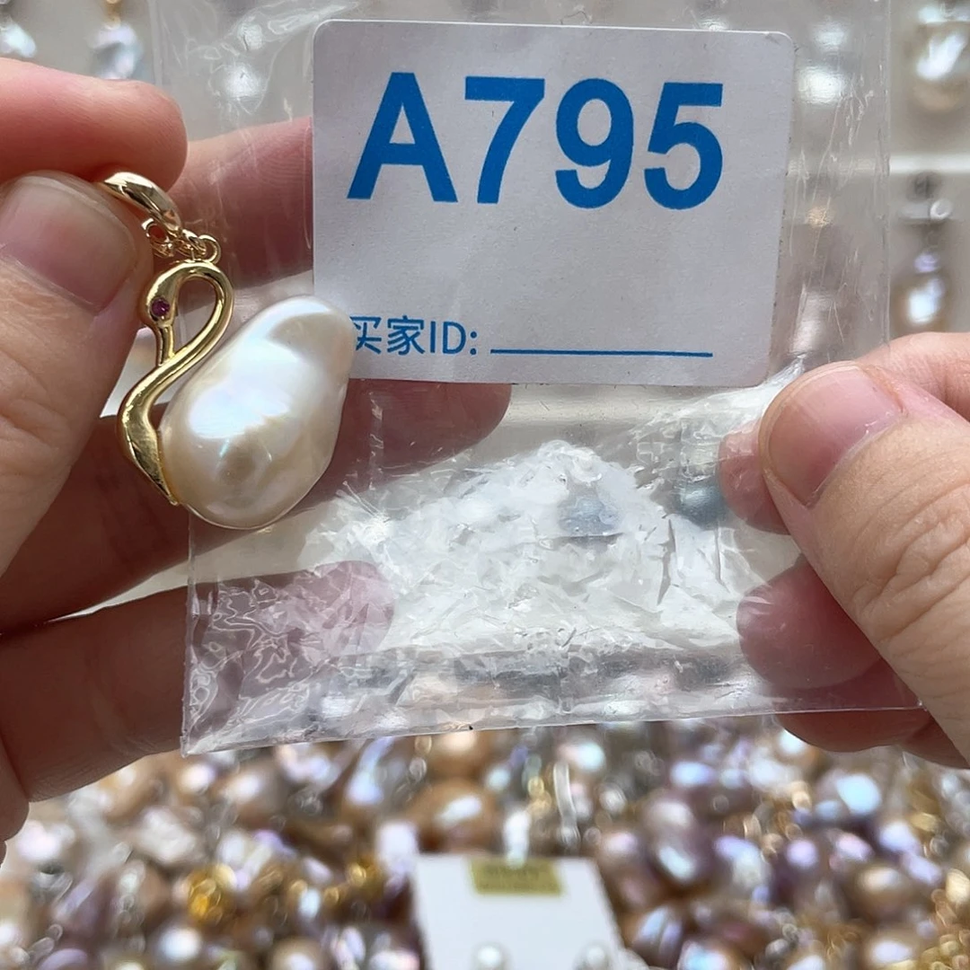 淡水珍珠未镶嵌颈饰