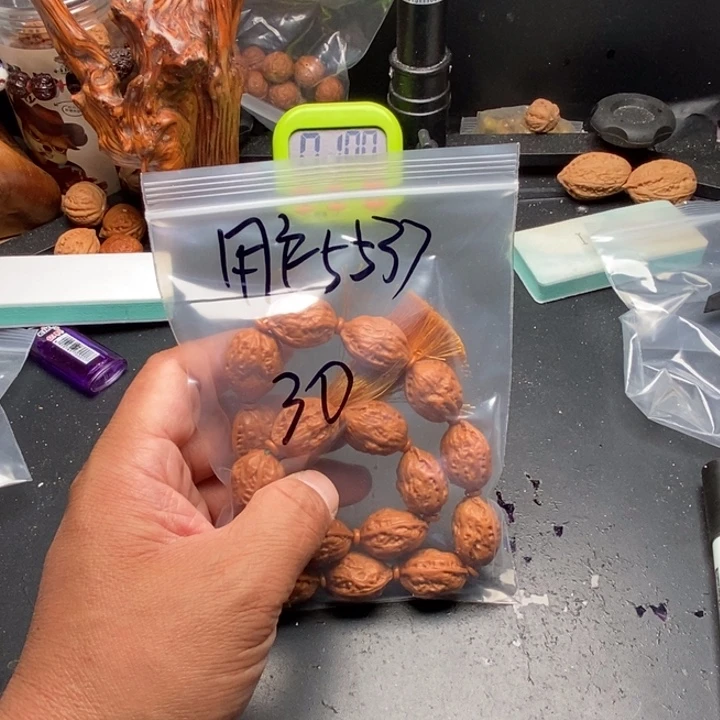 文玩核桃吊坠用****7野生精品小核桃散籽