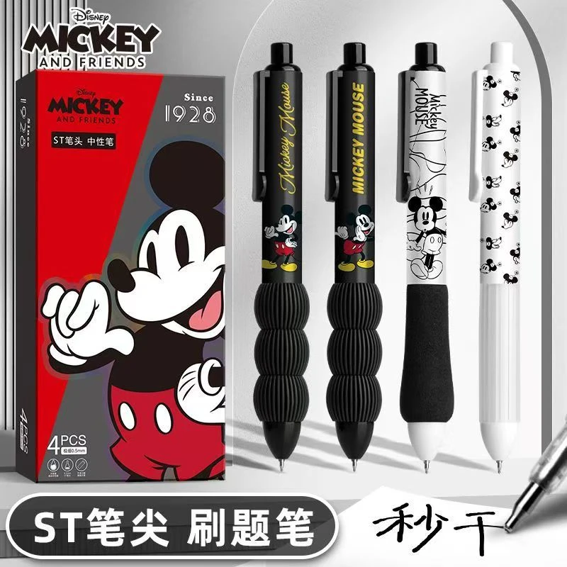 (8支)迪士尼按动胖胖笔颜值0.5速干高颜值中性笔小胖丁学生可爱