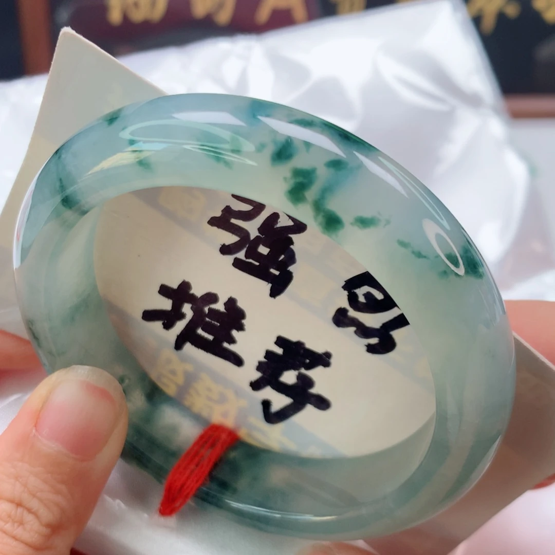 未镶嵌手镯翡翠冰飘花