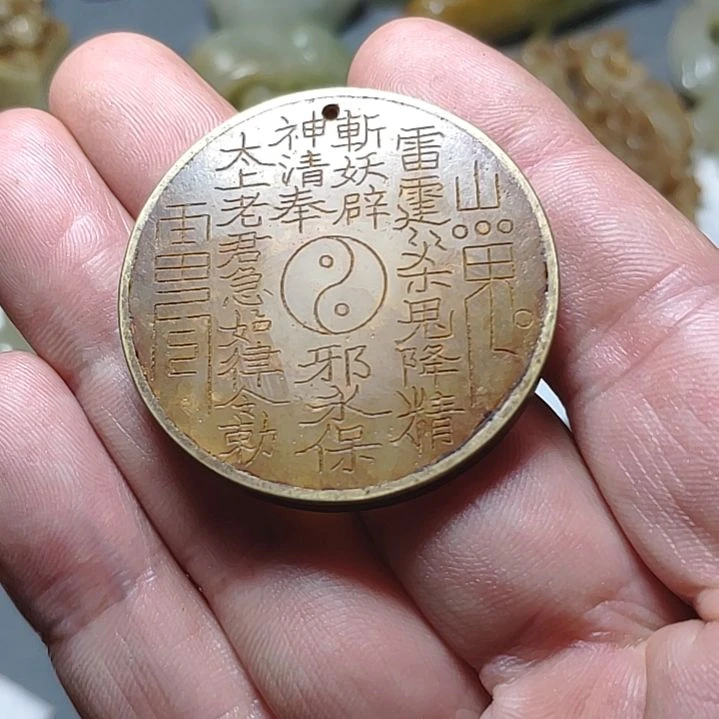 和田玉（糖玉）颈饰未镶嵌多**后