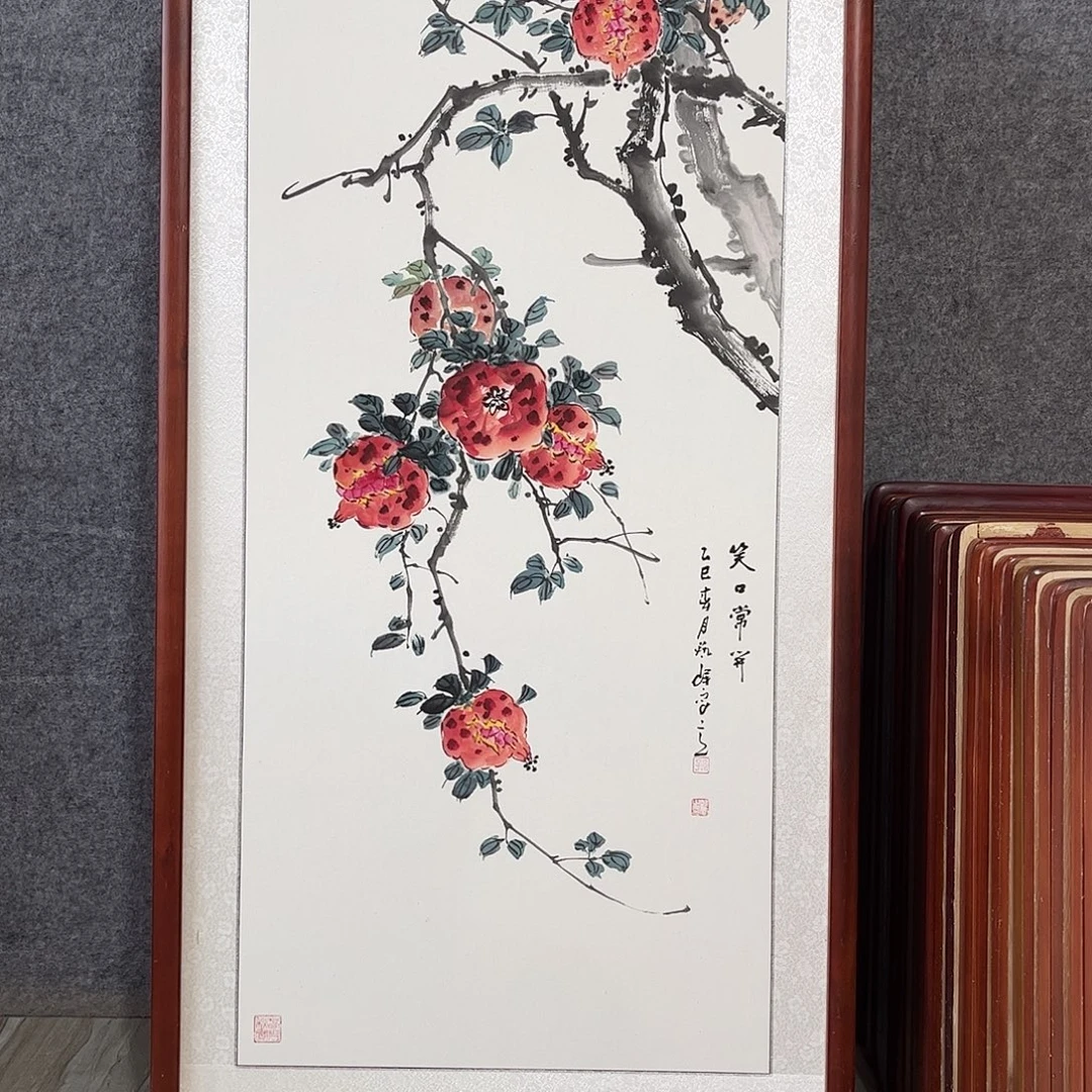 国画书画作品带框63×123