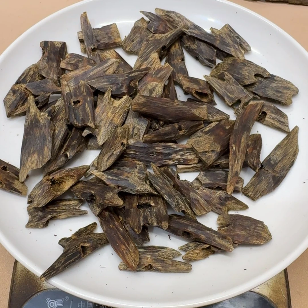 小***清沉香碎屑沉香海南红精倪高油块料96克