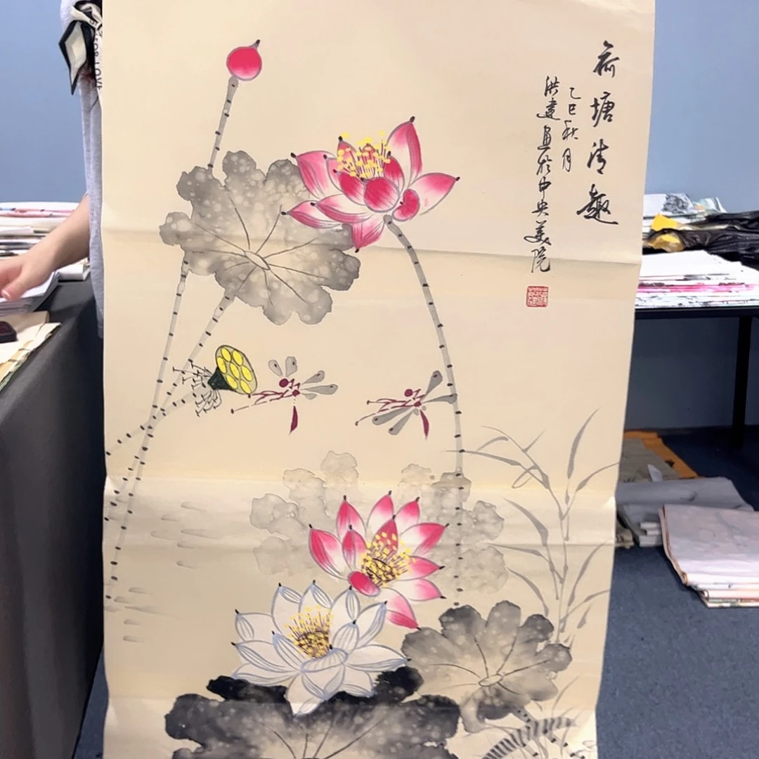 国画国画老师作品