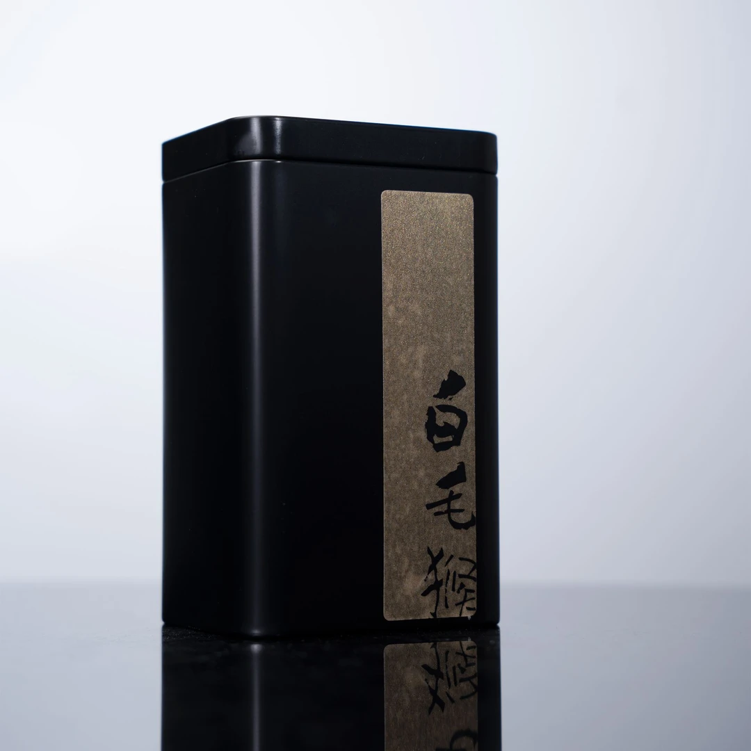 闽系茉莉花茶福州非遗高端花茶系白毛猴八窨