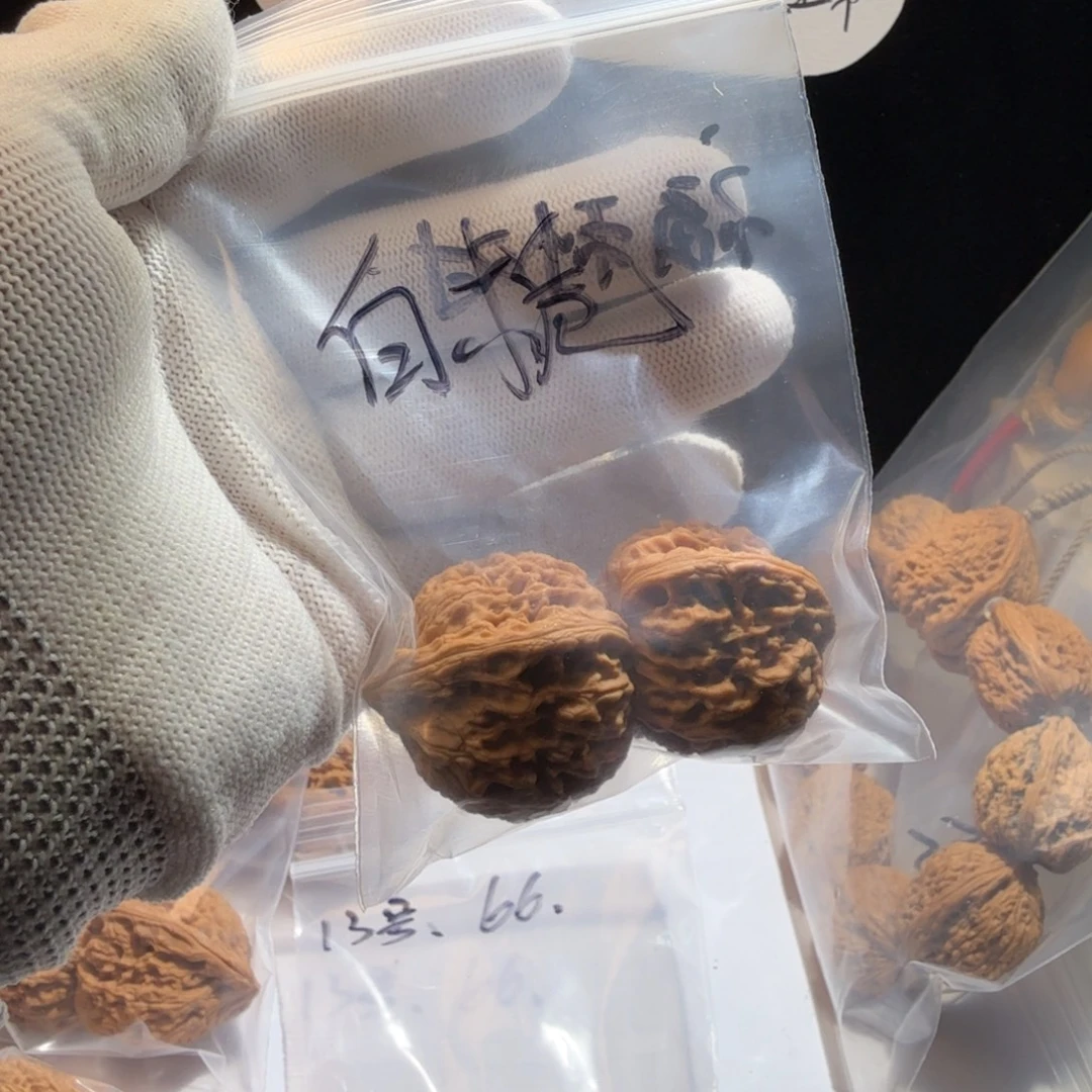 白***栀文玩核桃吊坠福利对