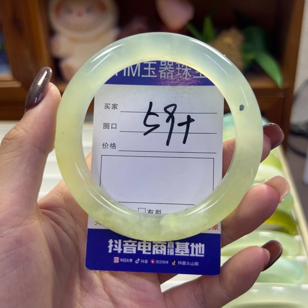 未镶嵌蛇纹石玉手镯81