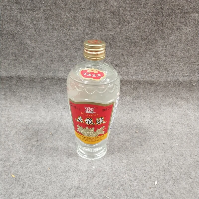 2018年交杯五粮液375ml52度-M25IE00C826-04