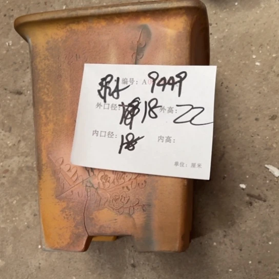 紫砂花盆紫砂艺术