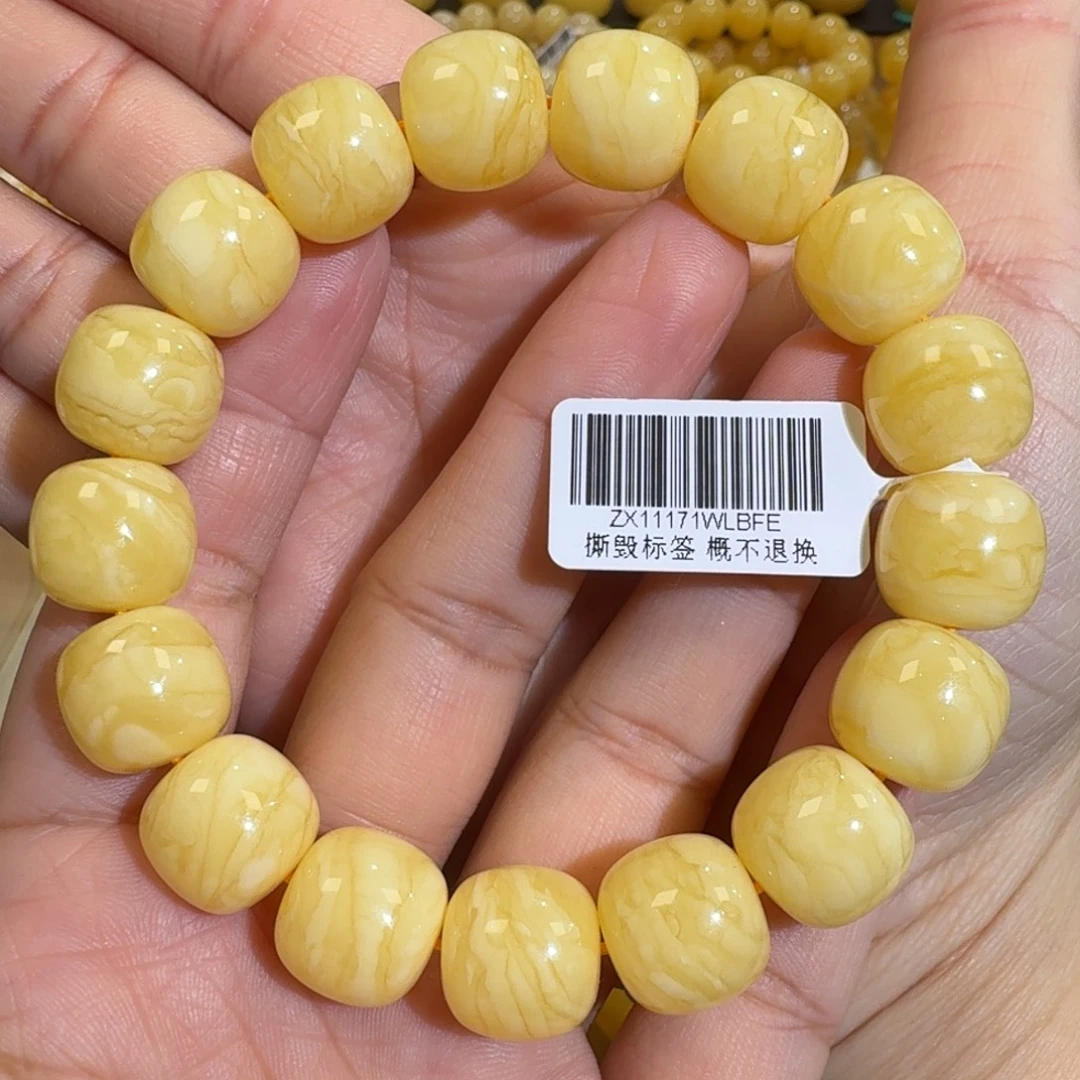 琥珀未镶嵌珠宝奇石14m焦皮同料老型虎皮花蜡手串28.6