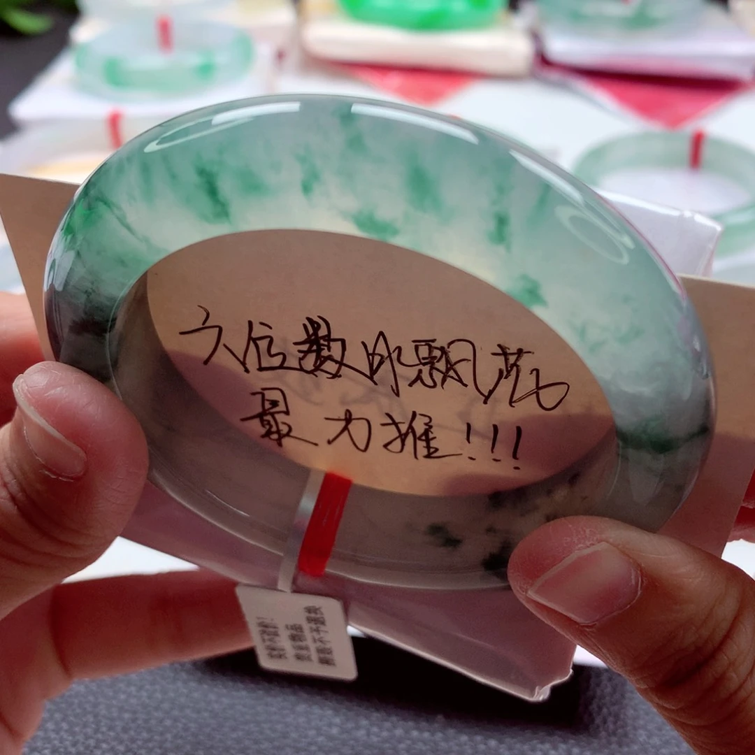 翡翠手镯未镶嵌起光冰飘花毕业绝美超值必收款A