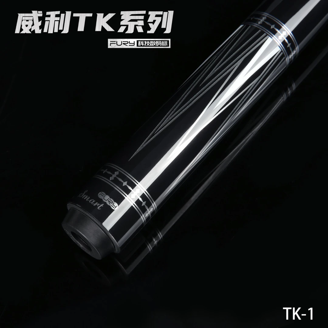 fury威利坦克tk系列科技大头杆光把皮把中式八球九球杆
