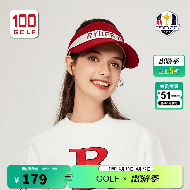 RyderCup莱德杯高尔夫球帽女春季大檐可调节运动无顶帽RF232BA108