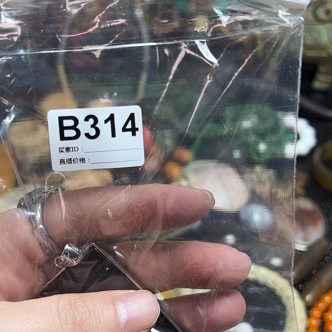 手串/手链贝壳314记录图图快乐咯摸摸哦