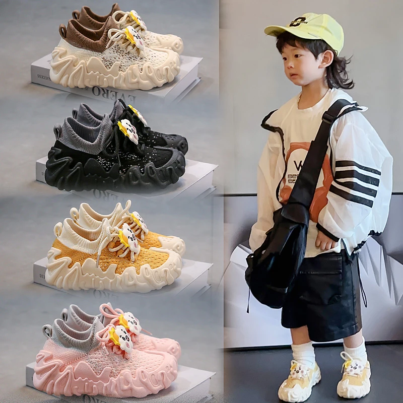 针织男网面女休闲风中大童休闲透气运动鞋