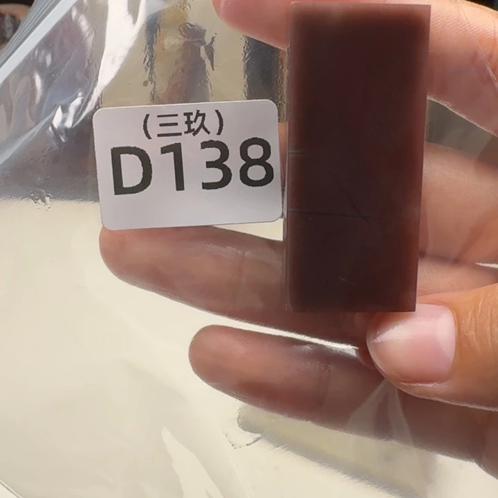 老挝石書*曦老挝 老挝 老挝
