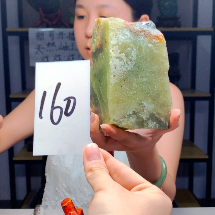 蛇纹石玉未镶嵌50
